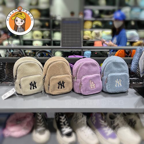 mlb韩国刺绣迷你羊羔绒双肩背包