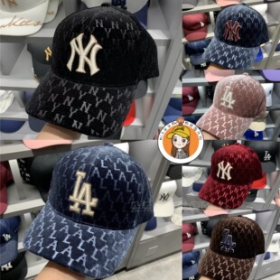 韩国MLB正品19秋冬新款满标印花丝绒鸭舌帽男女款潮流百搭棒球帽