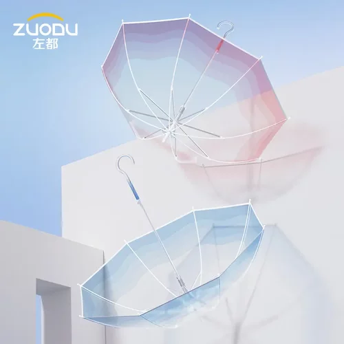 ZUODU左都女士透明弯钩ZD197雨伞水母透明长柄雨伞拒水伞布双人伞