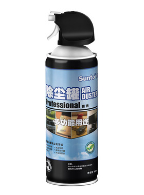 展途Sunto压缩空气罐除尘罐笔记本电脑键盘除尘单反相机镜头气吹