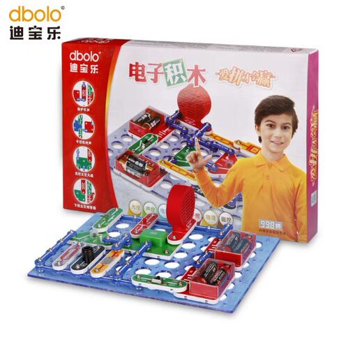迪宝乐电子积木电子电路玩具