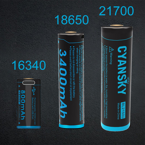 CYANSKY 16340直充锂电池18650 21700动力锂电池正极保护版