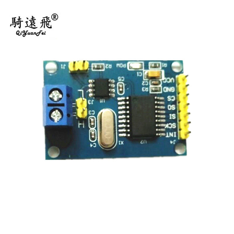 MCP2515 CAN总线模块 TJA1050接收器 SPI协议 51单片机