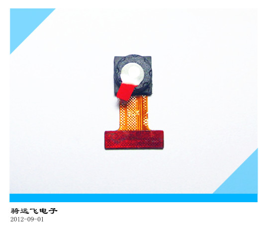 2百万像素摄像头OV2640模组、模块