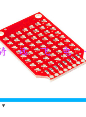 LED Array - 8x7 LED 列阵模块 Aduino