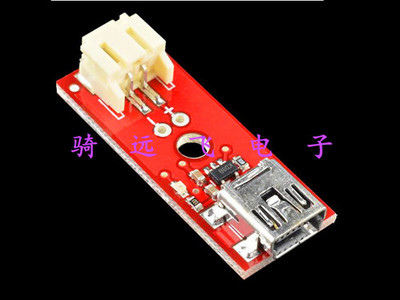 LiPo Charger Basic - Mini-USB 3.7v锂电池充电器500mA进口芯片
