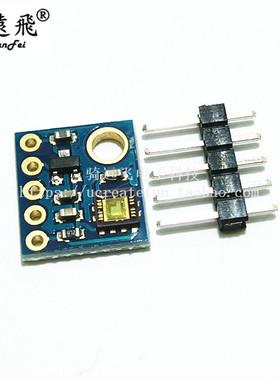紫外线传感器模块GY-ML8511 模拟量输出UV Sensor Breakou