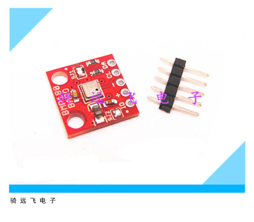 BMP180气压传感器模块 BOSCH温度 气压传感器模块 Arduino