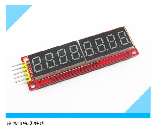 Aduino/51 MAX7219 8位数码管显示模块 8位LED 数码管 SPI控制
