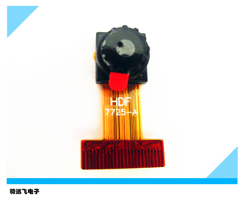 实拍现货30万像素OV7725高清摄像头电子模组监控器材配件