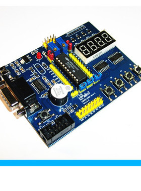 C8051F开发板C8051f330/C8051F330D开发板 系统板 新版V2.0版