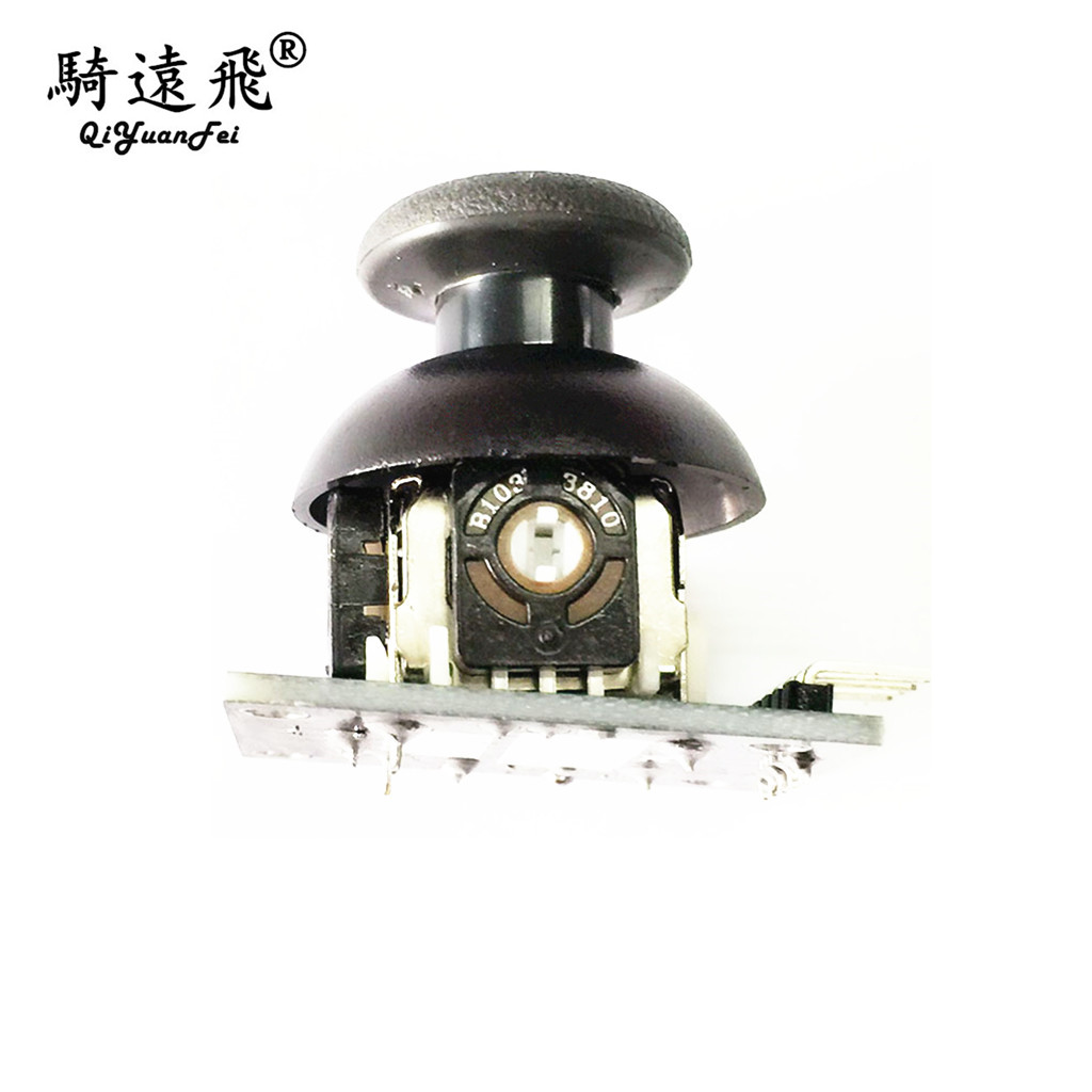 （5针）PS2摇杆 游戏摇杆模块 Joystick 模块