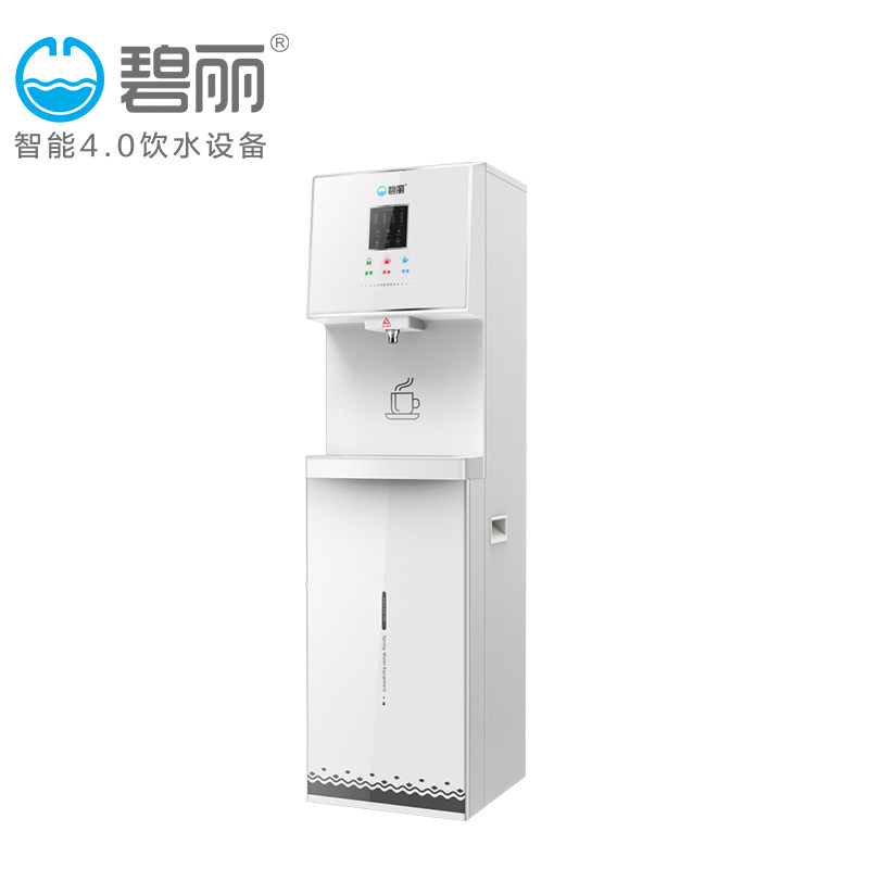 碧丽jo-lw办公室专用饮水机直立式饮机柜式开水器