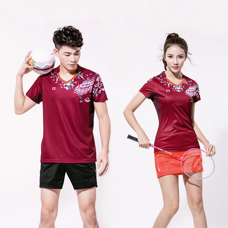 survêtement sport - Ref 562826 Image 1