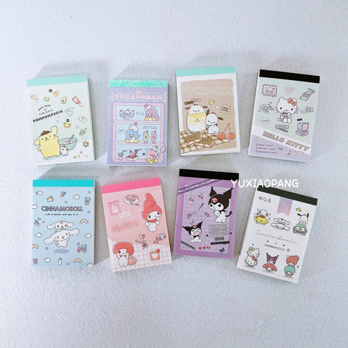 三丽鸥sanrio限定 日本制 TSJ限量款mini便签本彩页80张