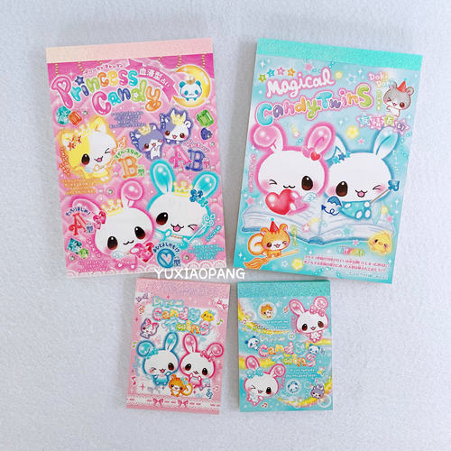 平成古早魔法糖果小兔猫咪便签本