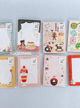 可爱动物限定 日本制 papier platz限量款便签本彩页50张