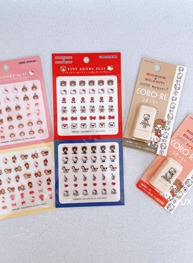 Kitty蒙奇奇联名限定 日本 kamio限量款PET贴纸CORO-RE滚轮印章