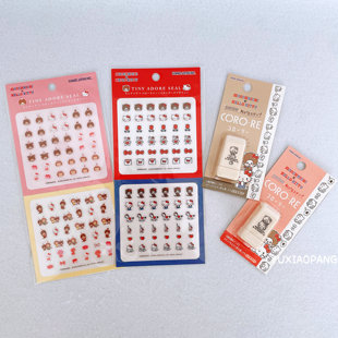 Kitty蒙奇奇联名限定 日本 kamio限量款PET贴纸CORO-RE滚轮印章