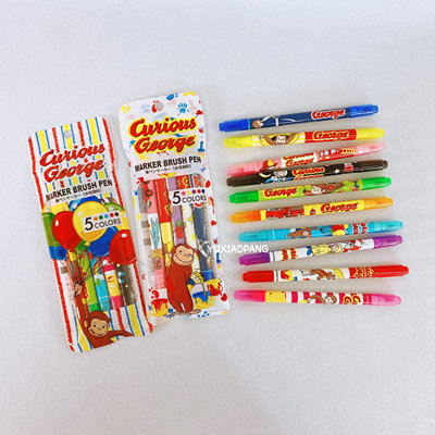 日本限量款双头荧光笔