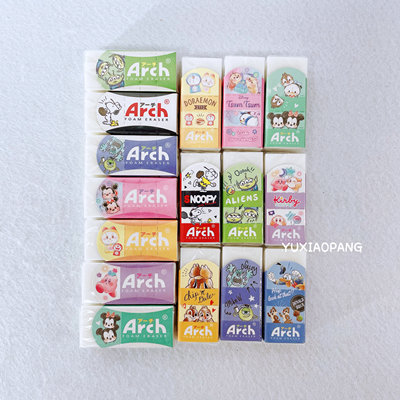 迪士尼史努比哆啦a梦arch橡皮擦