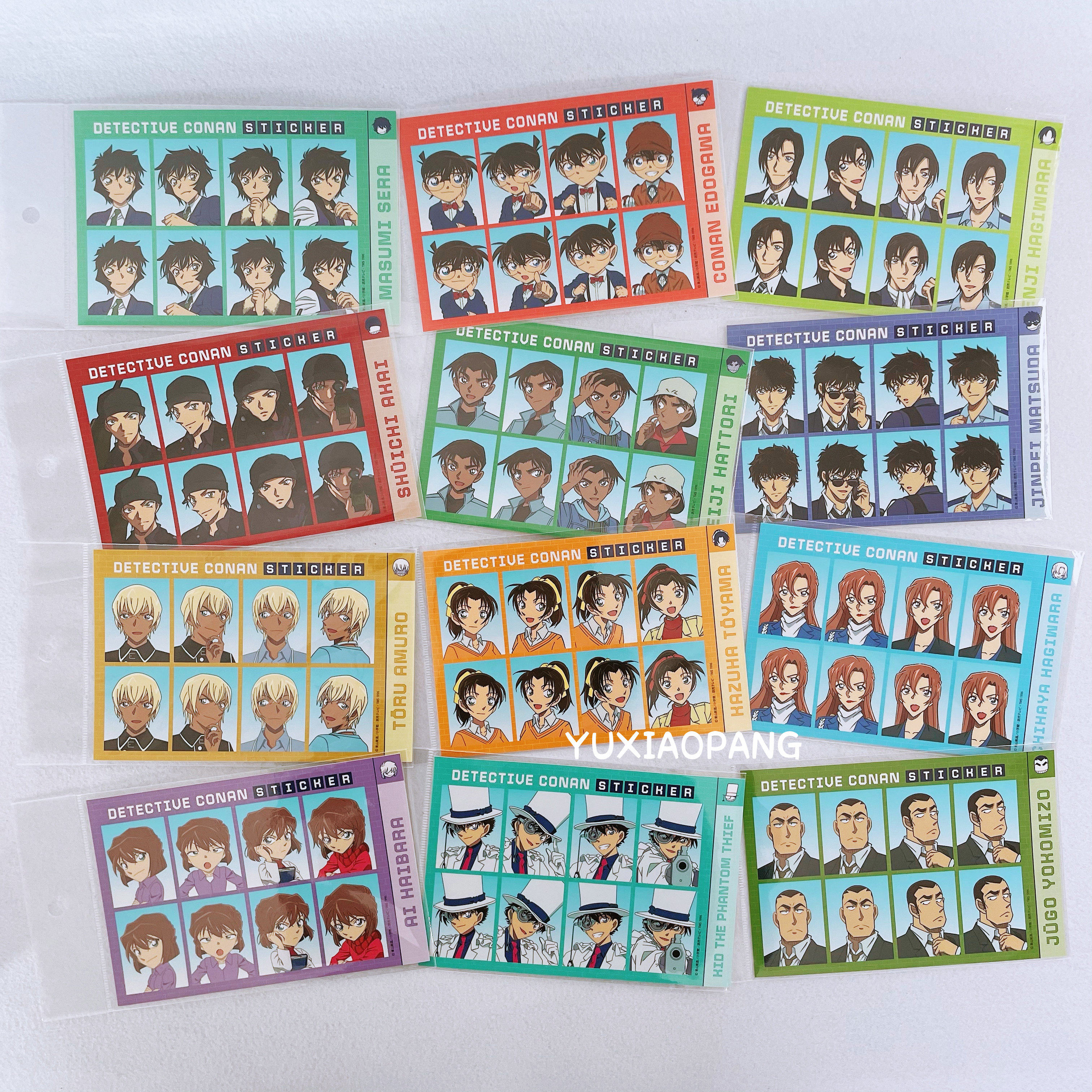 名侦探柯南限定 日本 toshinpack限量证件照写真风格头像