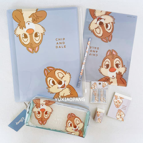 奇奇蒂蒂文件夹笔袋垫板便签铅笔