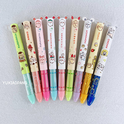 自嘲熊chiikawa双色圆珠笔
