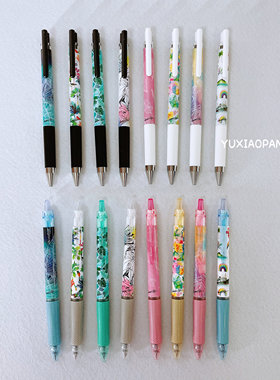 夏威夷风情限定 日本 限量款acroball中油笔0.5juice up中性笔0.4