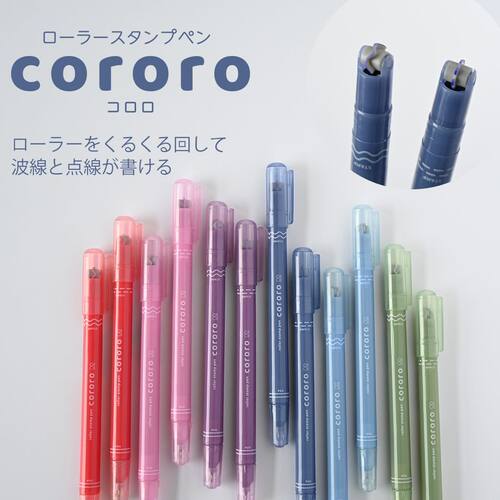 彩色双头中性笔带滚轮印章