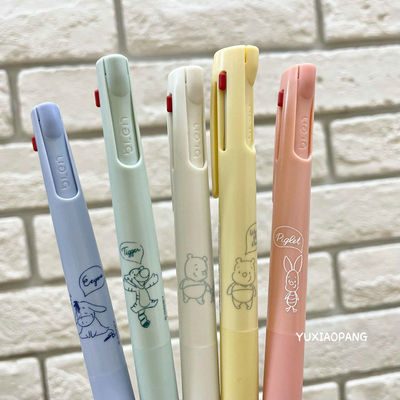 小熊维尼blen3c中油笔0.5mm