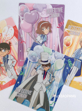 名侦探柯南礼服气球系列限定 日本制 crux限量款B5塑料垫板