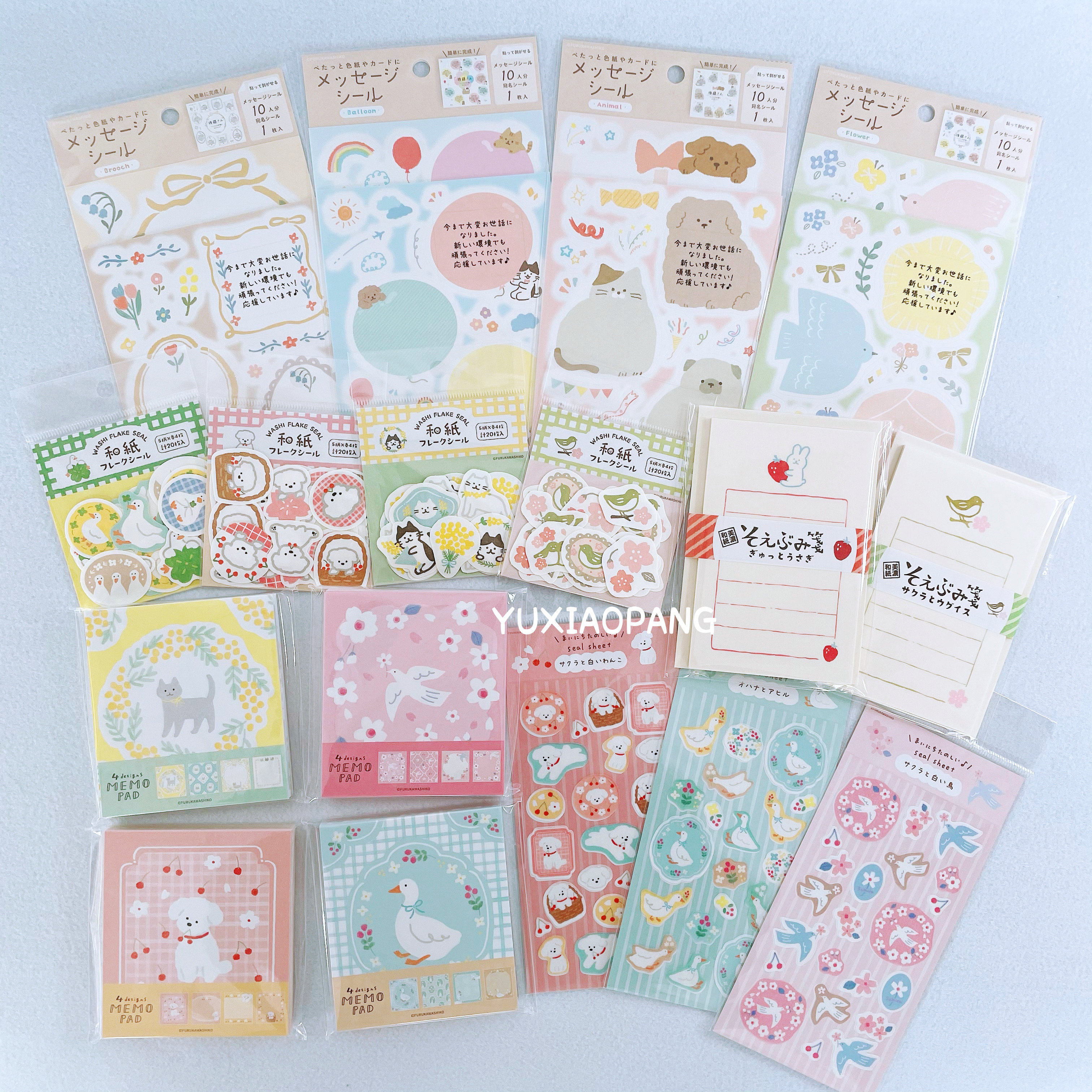 2026春季限定 日本 古川纸工Wa-life系列方形便签本贴纸信封信纸