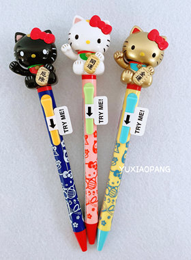 Kitty招财猫限定 日本 sakamoto招手摇头立体人偶公仔可动圆珠笔