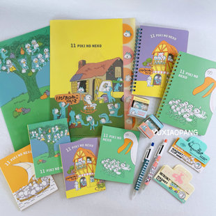 日本太阳星11只猫便笺文件夹2 neko限定 1笔线圈本夹子 11piki