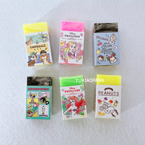 迪士尼史努比限定crux彩色橡皮擦