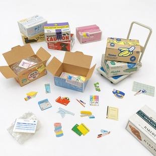 日本 greeting life限量款高还原快递纸盒装贴纸香蕉牧场面包店