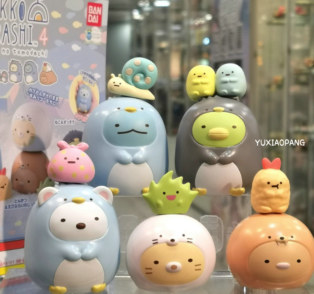角落生物扮海洋动物 日本 万代bandai正版扭蛋大头无壳摆件第4弹