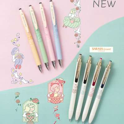 北泽平佑插画斑马sarasa中性笔