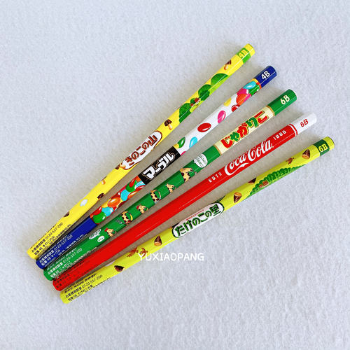 明治零食可口可乐薯条木铅笔