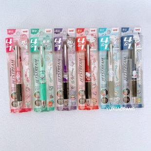 三丽鸥人物限定 日本 三菱jetstream 4+1多功能笔圆珠笔自动铅笔