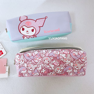 kuromi库洛米限定 日本 限量双层PU皮制拉链笔袋sanrio三丽鸥人物