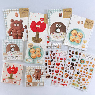 kogumaitan咖啡限定 日本 古川纸工便签本PET贴纸信封信纸套装