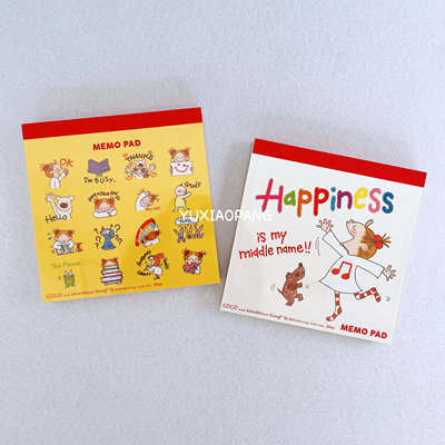 coco酱金发女孩方形便签本