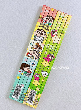 蜡笔小新限定 日本制ts-fa限量款四角杆木铅笔2B黑色芯