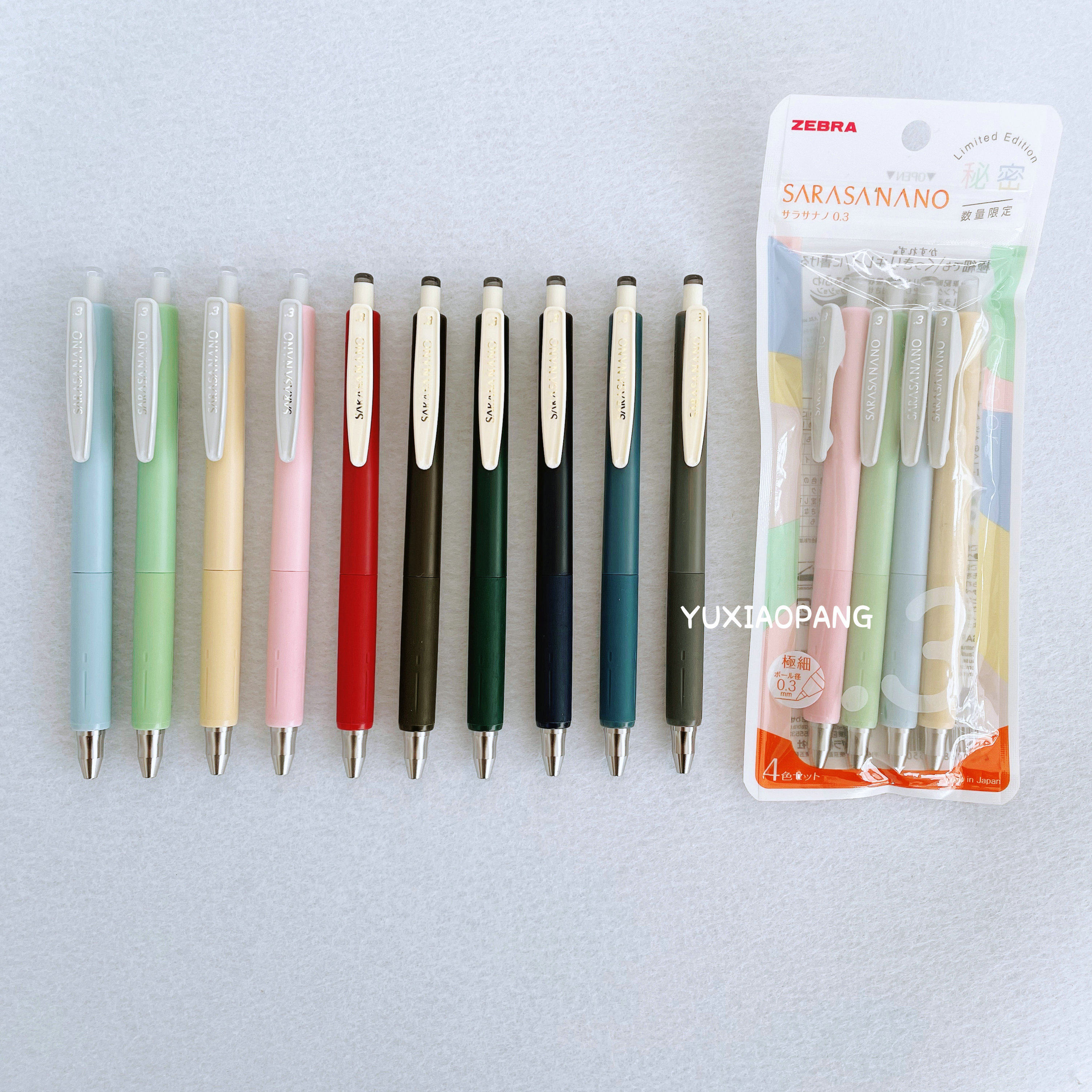 新色限定 日本制 zebra斑马限量款sarasa nano彩色中性笔0.3mm