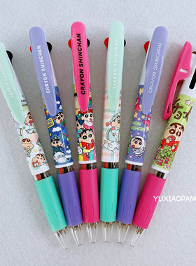 蜡笔小新限定 日本 TSJ限量款jetstream黑红蓝三色圆珠笔0.5mm