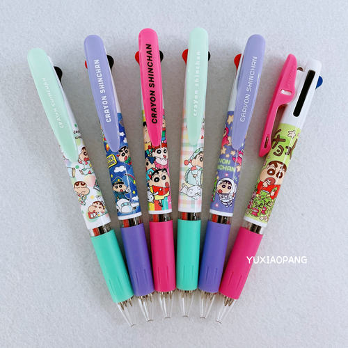 蜡笔小新jetstream三色圆珠笔