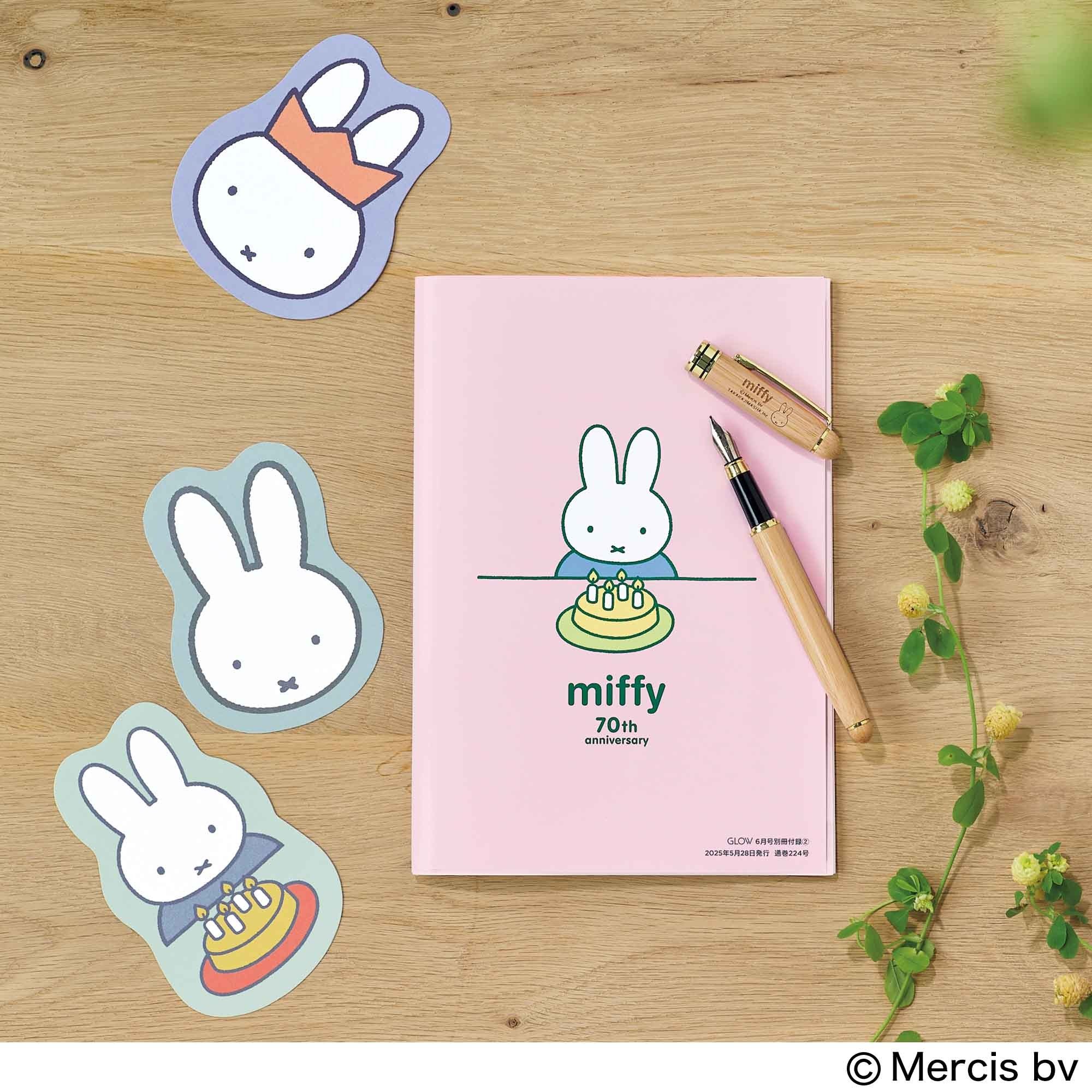 米菲兔miffy限定 日本GLOW杂志附录竹制万年笔钢笔A5笔记本留言卡,模玩/动漫/周边/娃圈三坑/桌游,动漫挂件/文具,淘宝优惠券,粉丝福利购,淘宝优惠卷