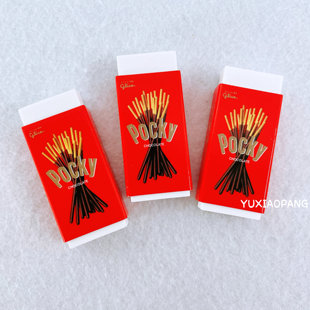 pocky限定 日本制 格力高联名限量款白橡皮擦